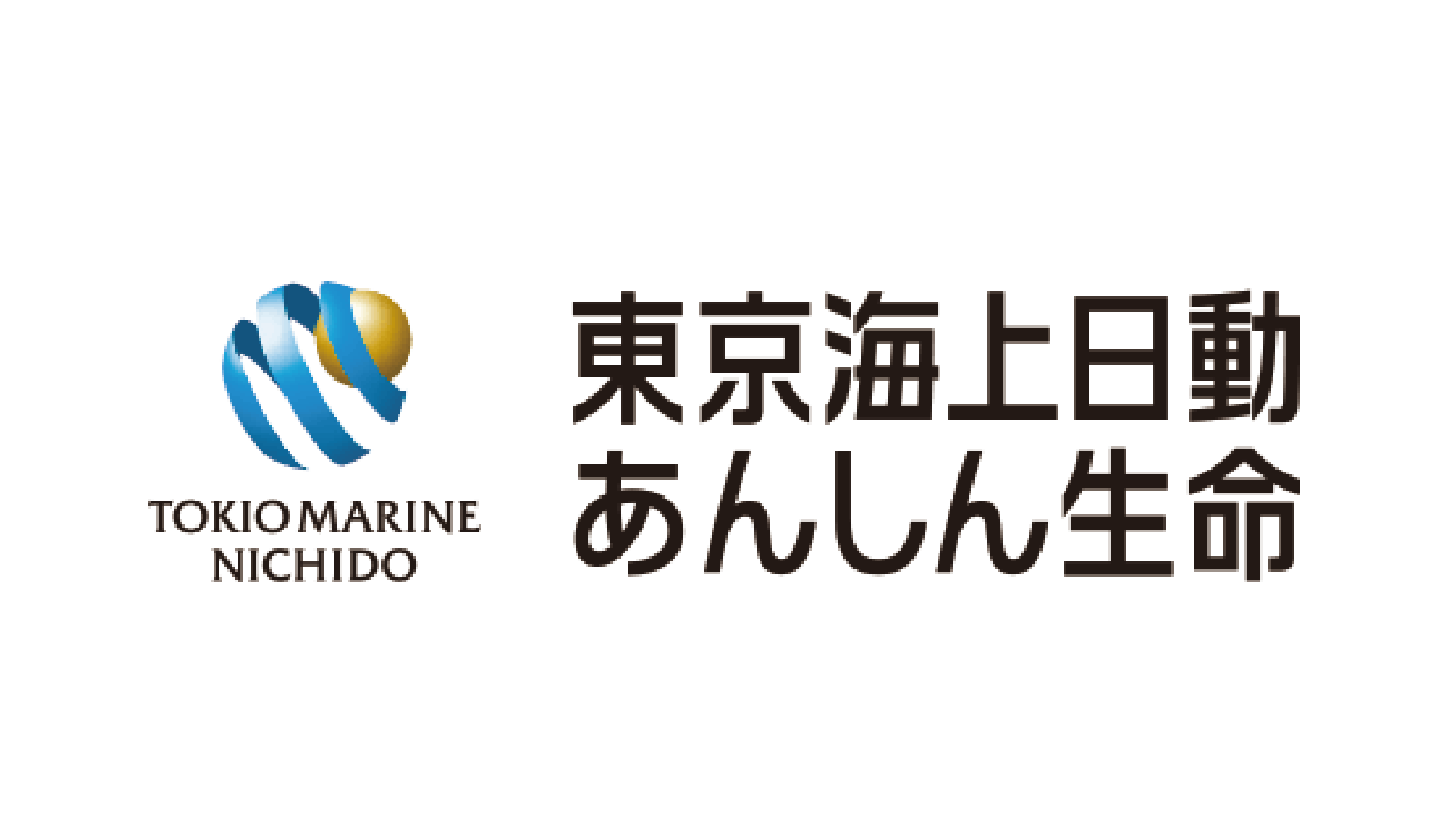 東京海上日動あんしん生命